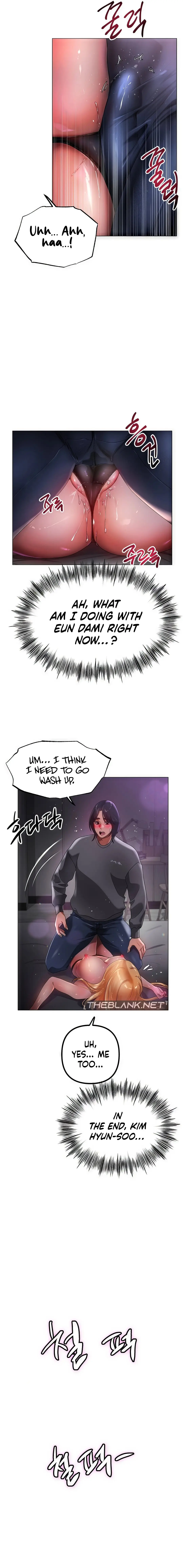 Young Aunt Episode 7 - Page 17