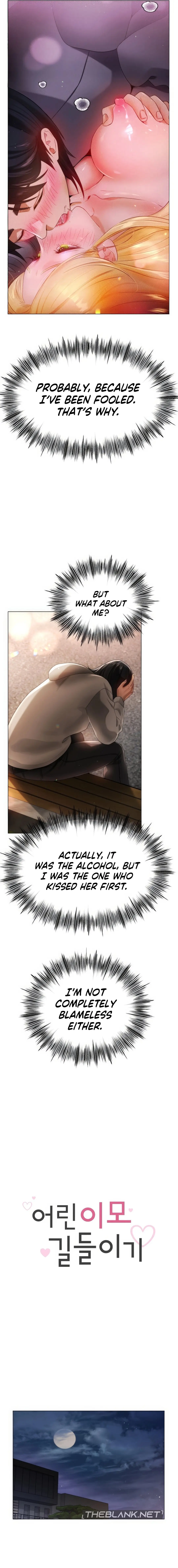 Young Aunt Episode 9 - Page 2