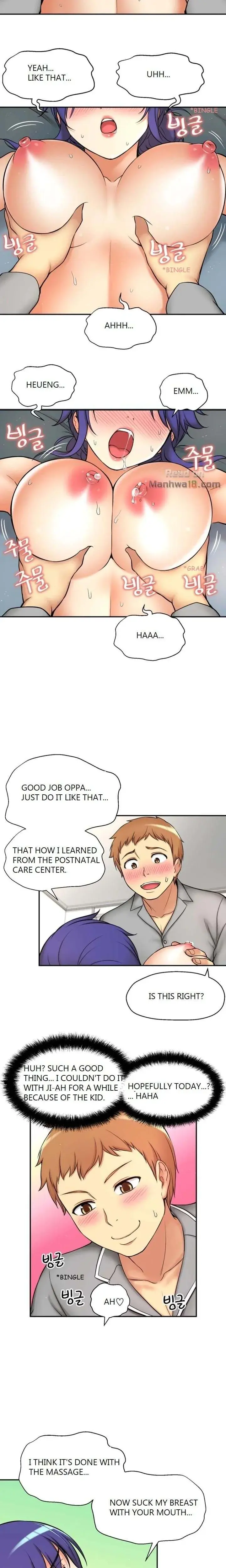 Young Girl 2 Episode 1 - Page 4