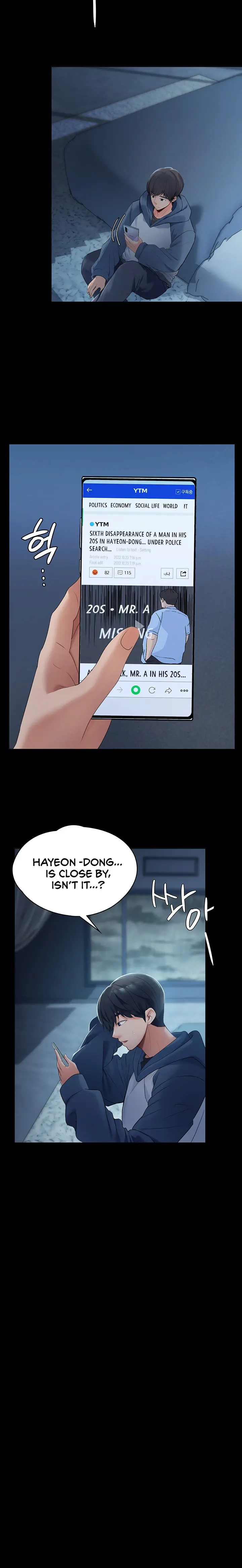 Young Housemaid Episode 1 - Page 12