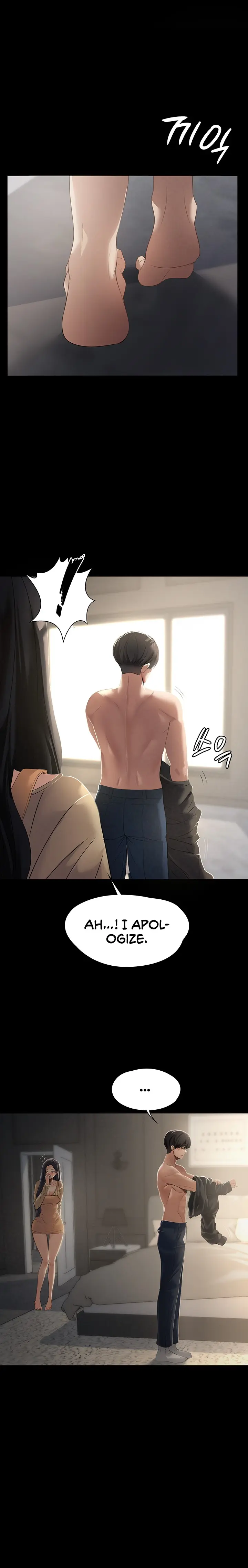 Young Housemaid Episode 1 - Page 27