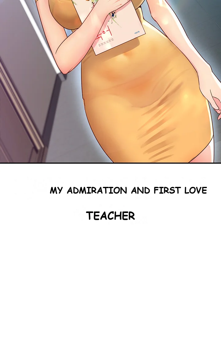 Young Madam Episode 1 - Page 14