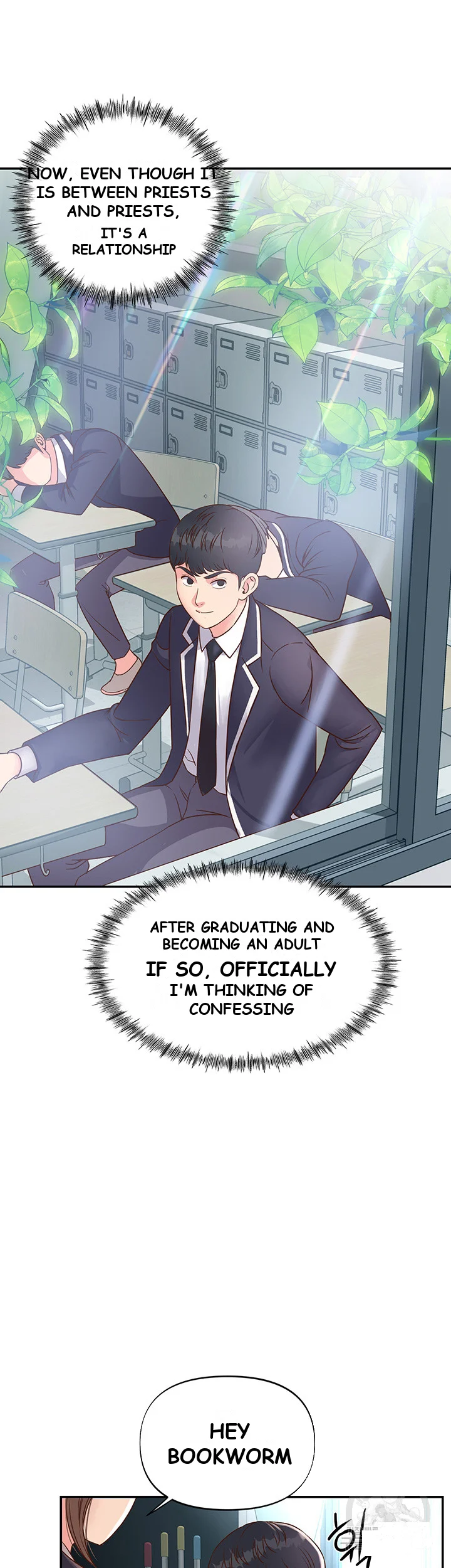 Young Madam Episode 1 - Page 15