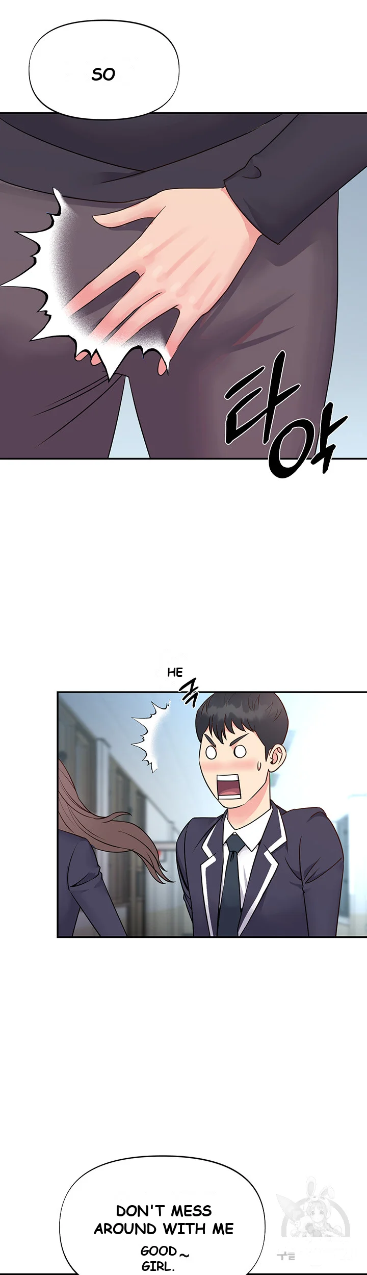 Young Madam Episode 1 - Page 25