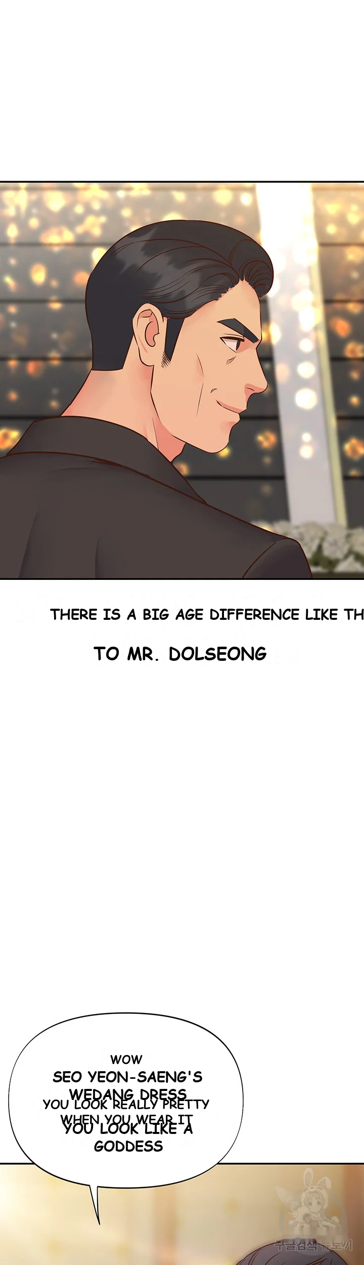 Young Madam Episode 1 - Page 34