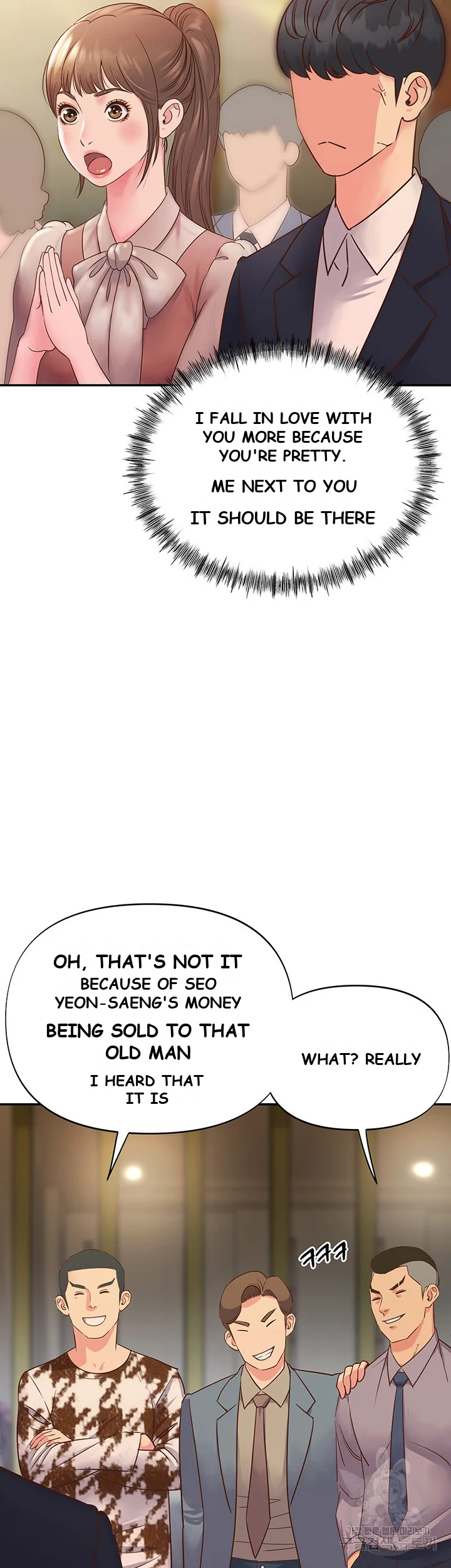 Young Madam Episode 1 - Page 35