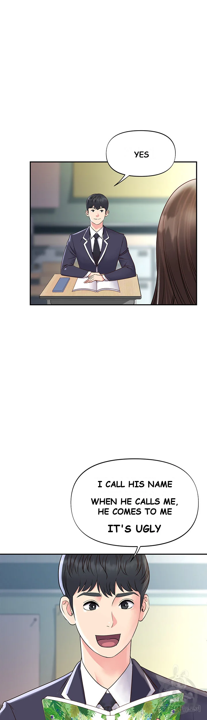 Young Madam Episode 1 - Page 4