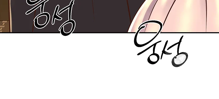 Young Madam Episode 1 - Page 43
