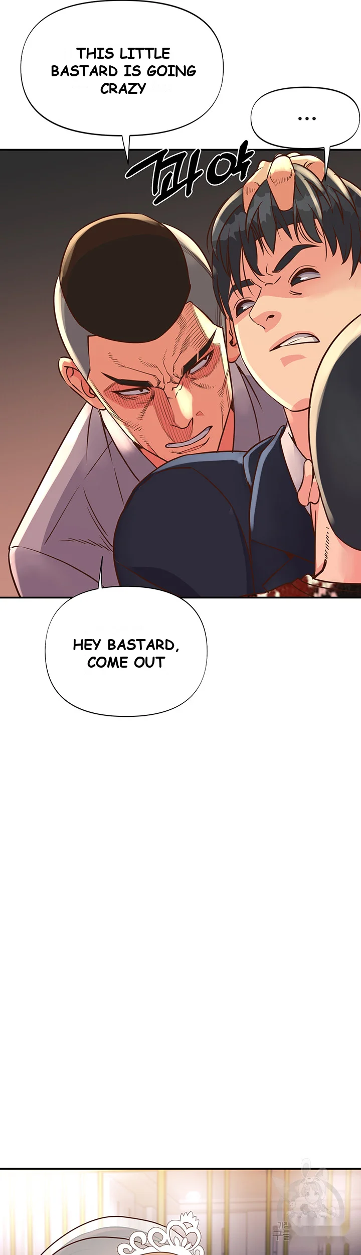 Young Madam Episode 1 - Page 47