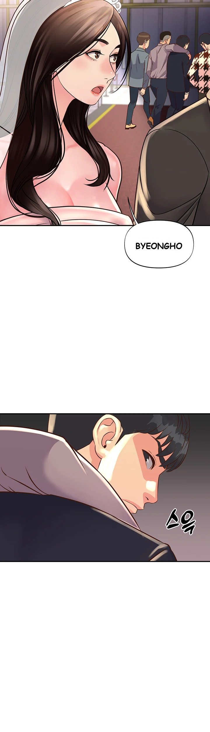 Young Madam Episode 1 - Page 48
