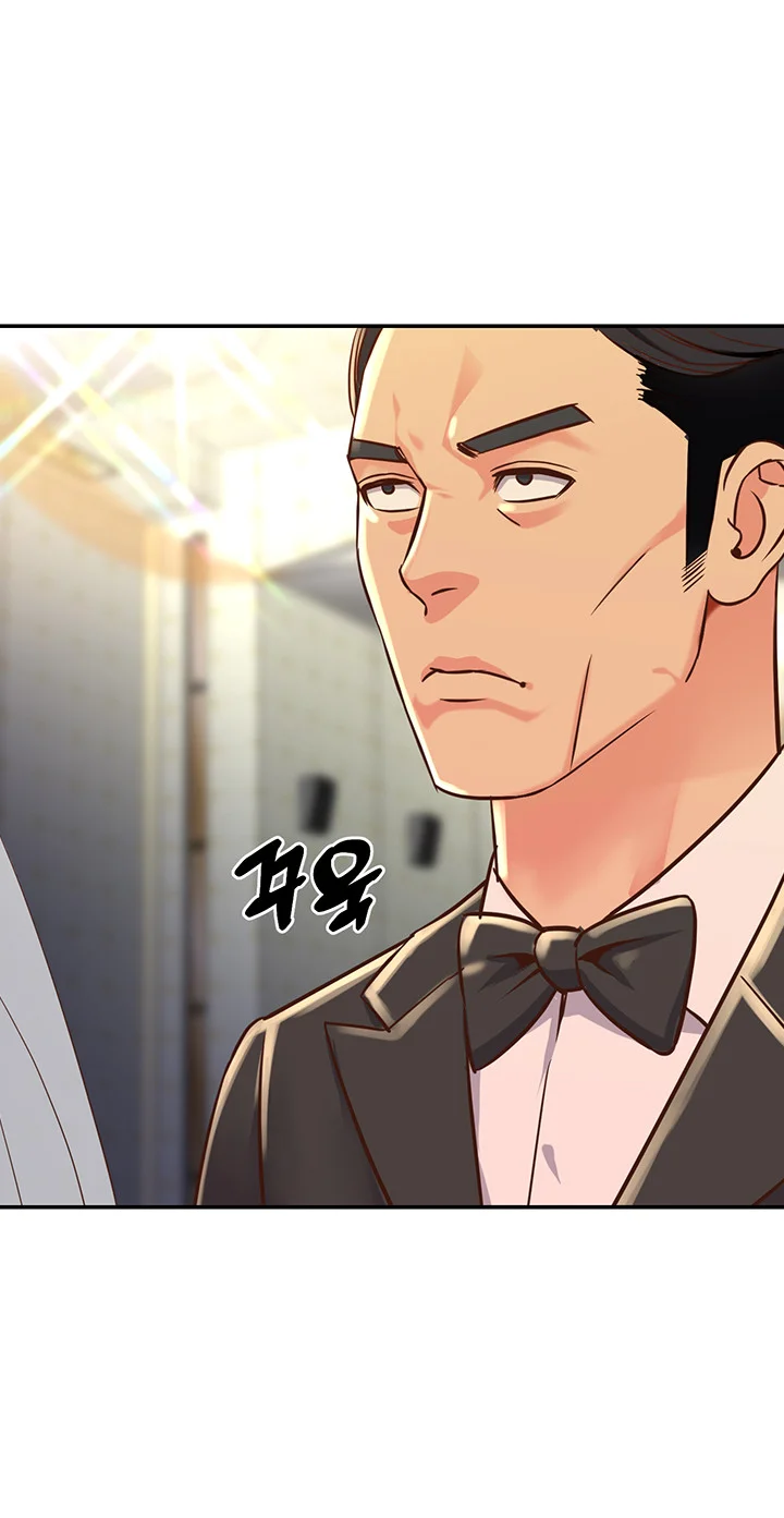 Young Madam Episode 1 - Page 49
