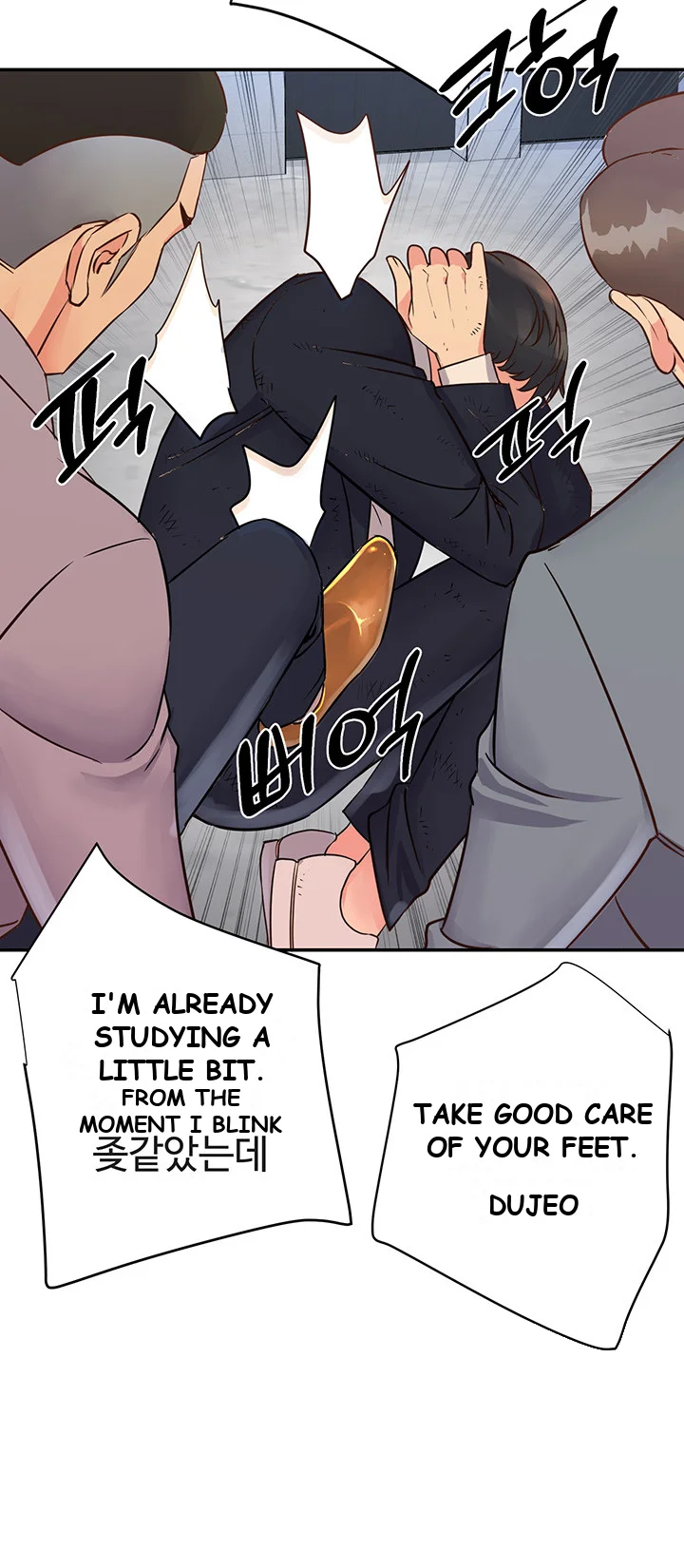 Young Madam Episode 1 - Page 52