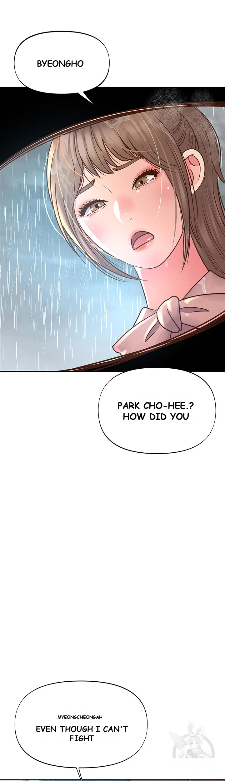 Young Madam Episode 1 - Page 60