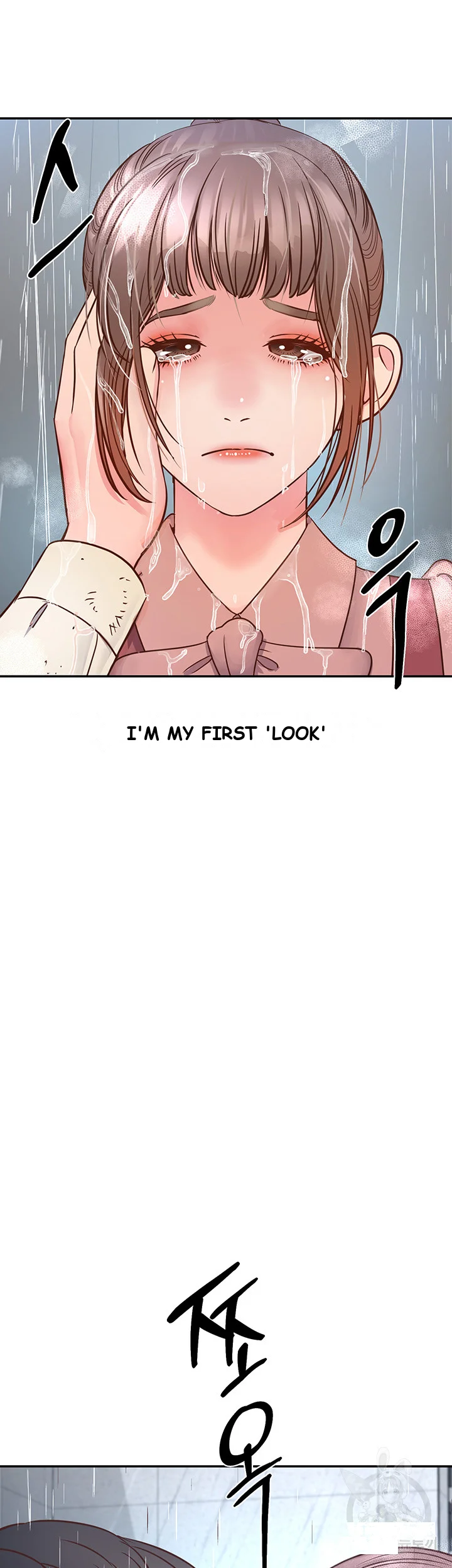 Young Madam Episode 1 - Page 66