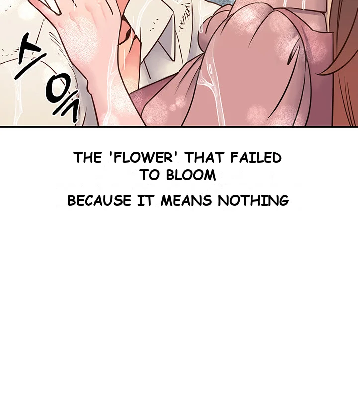 Young Madam Episode 1 - Page 68
