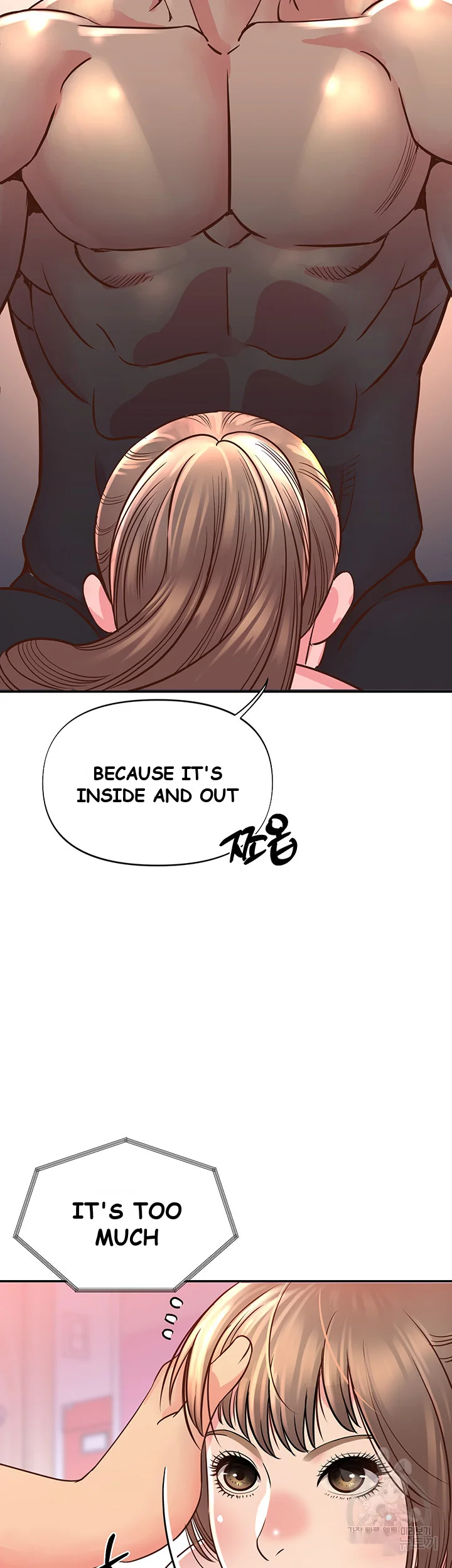 Young Madam Episode 1 - Page 75