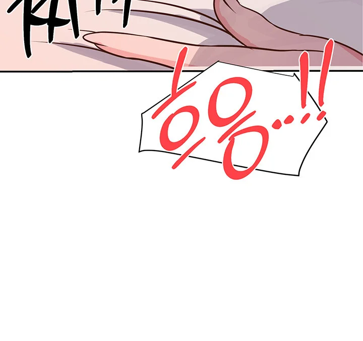 Young Madam Episode 1 - Page 83