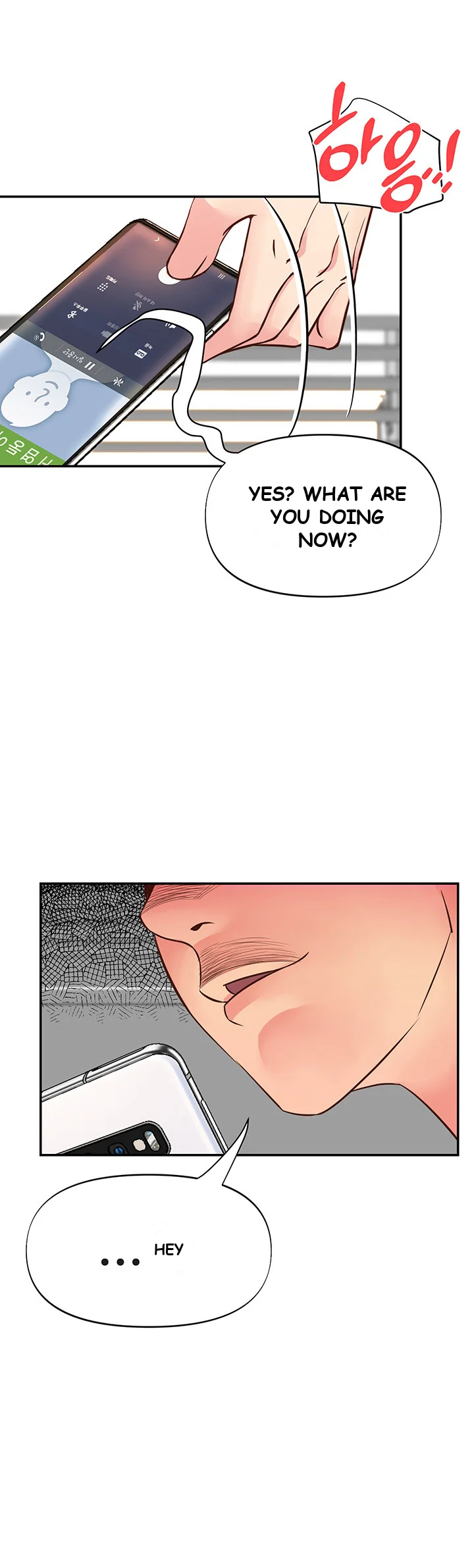 Young Madam Episode 1 - Page 85