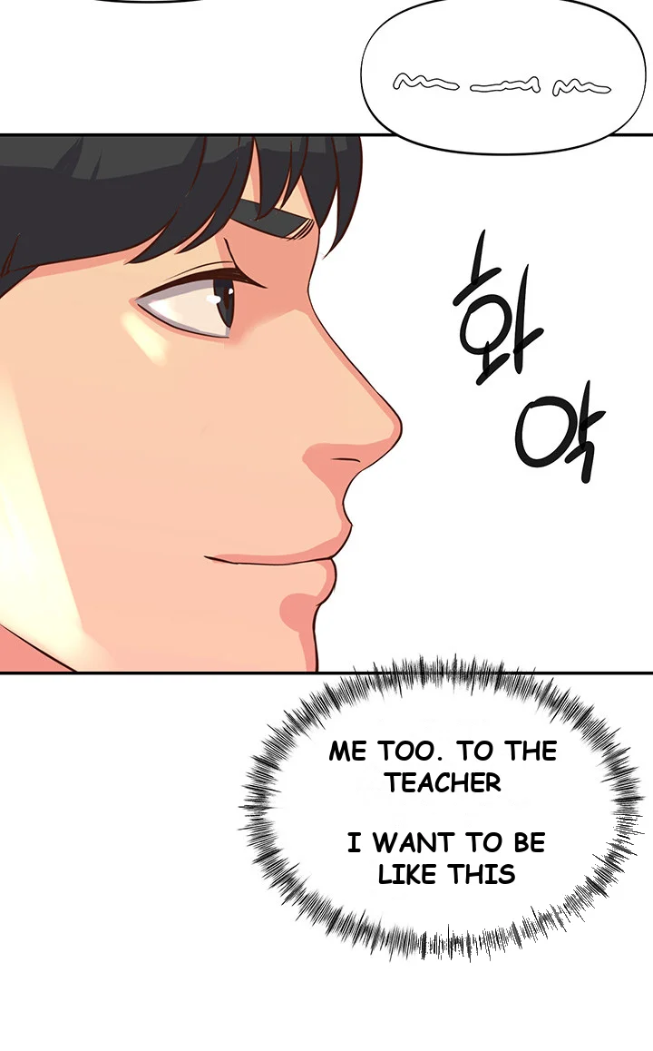 Young Madam Episode 1 - Page 9