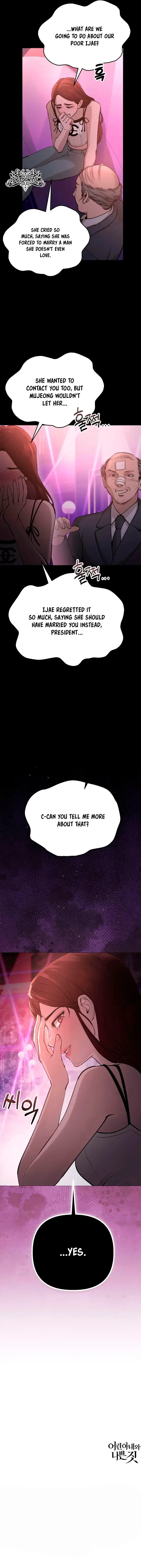 Young Wife and Bad Deeds Episode 10 - Page 11