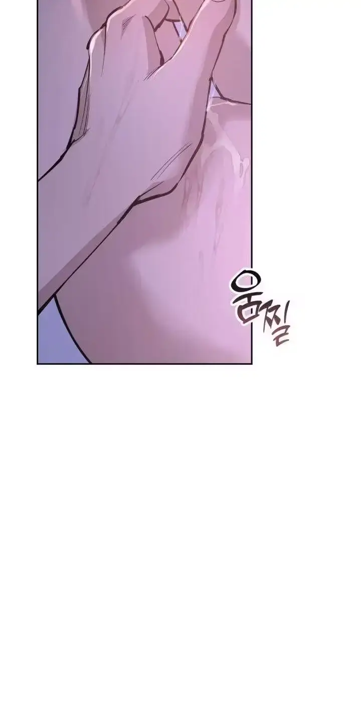 Young Wife and Bad Deeds Episode 17 - Page 96