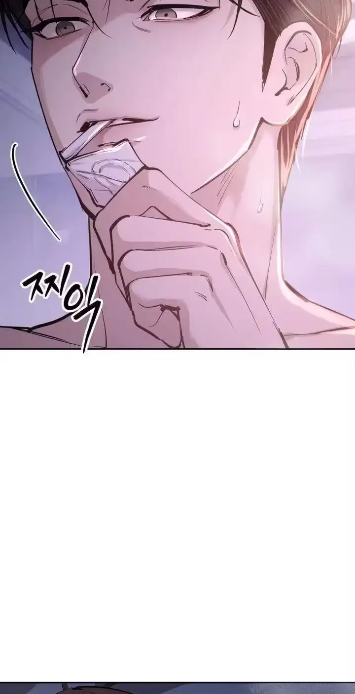 Young Wife and Bad Deeds Episode 17 - Page 101