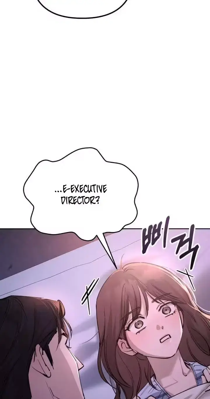 Young Wife and Bad Deeds Episode 17 - Page 16