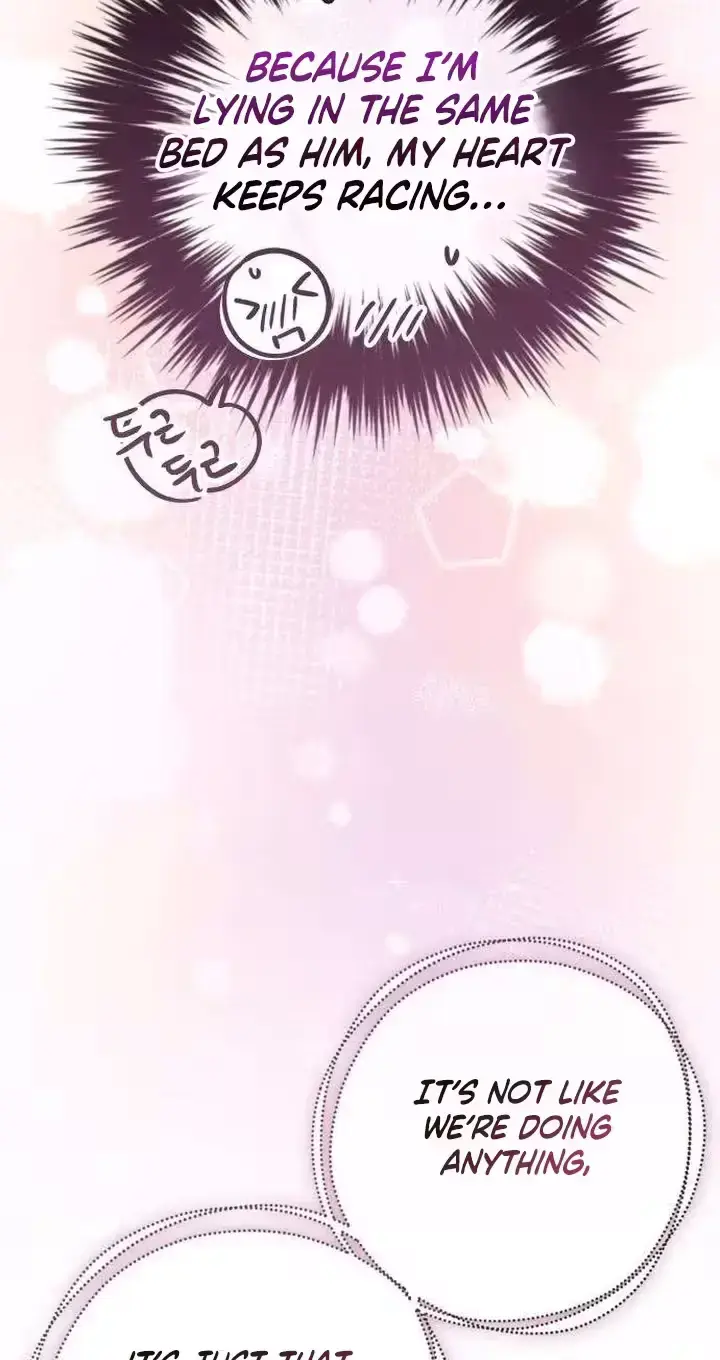 Young Wife and Bad Deeds Episode 17 - Page 23