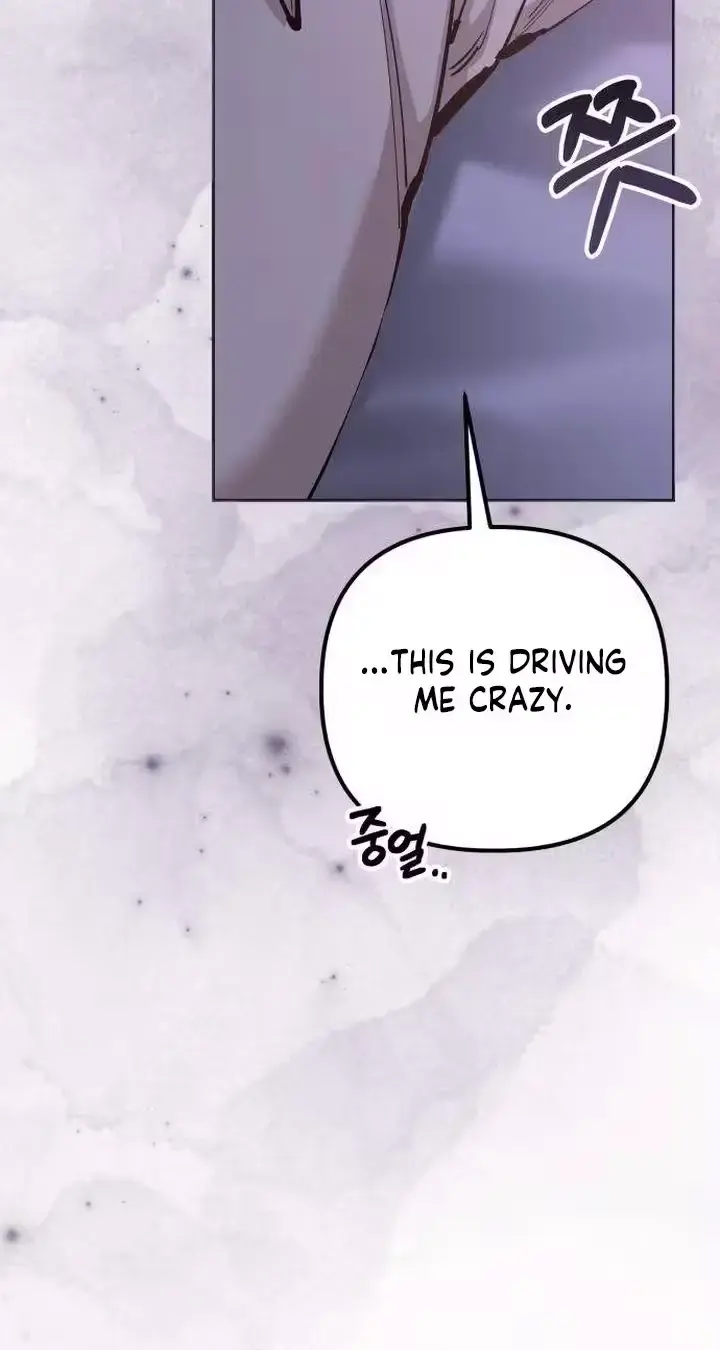 Young Wife and Bad Deeds Episode 17 - Page 31