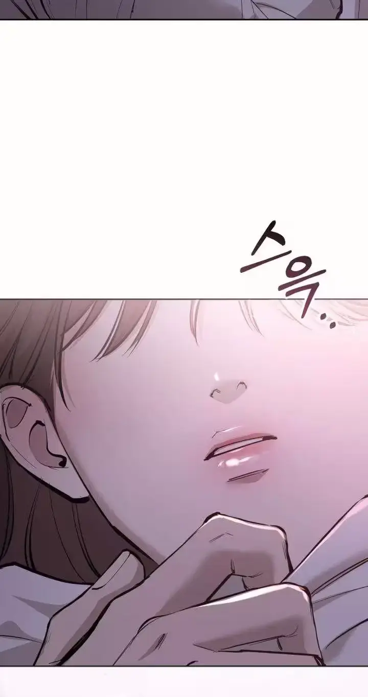 Young Wife and Bad Deeds Episode 17 - Page 33