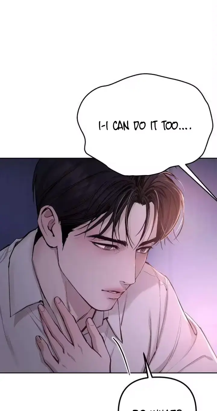 Young Wife and Bad Deeds Episode 17 - Page 38