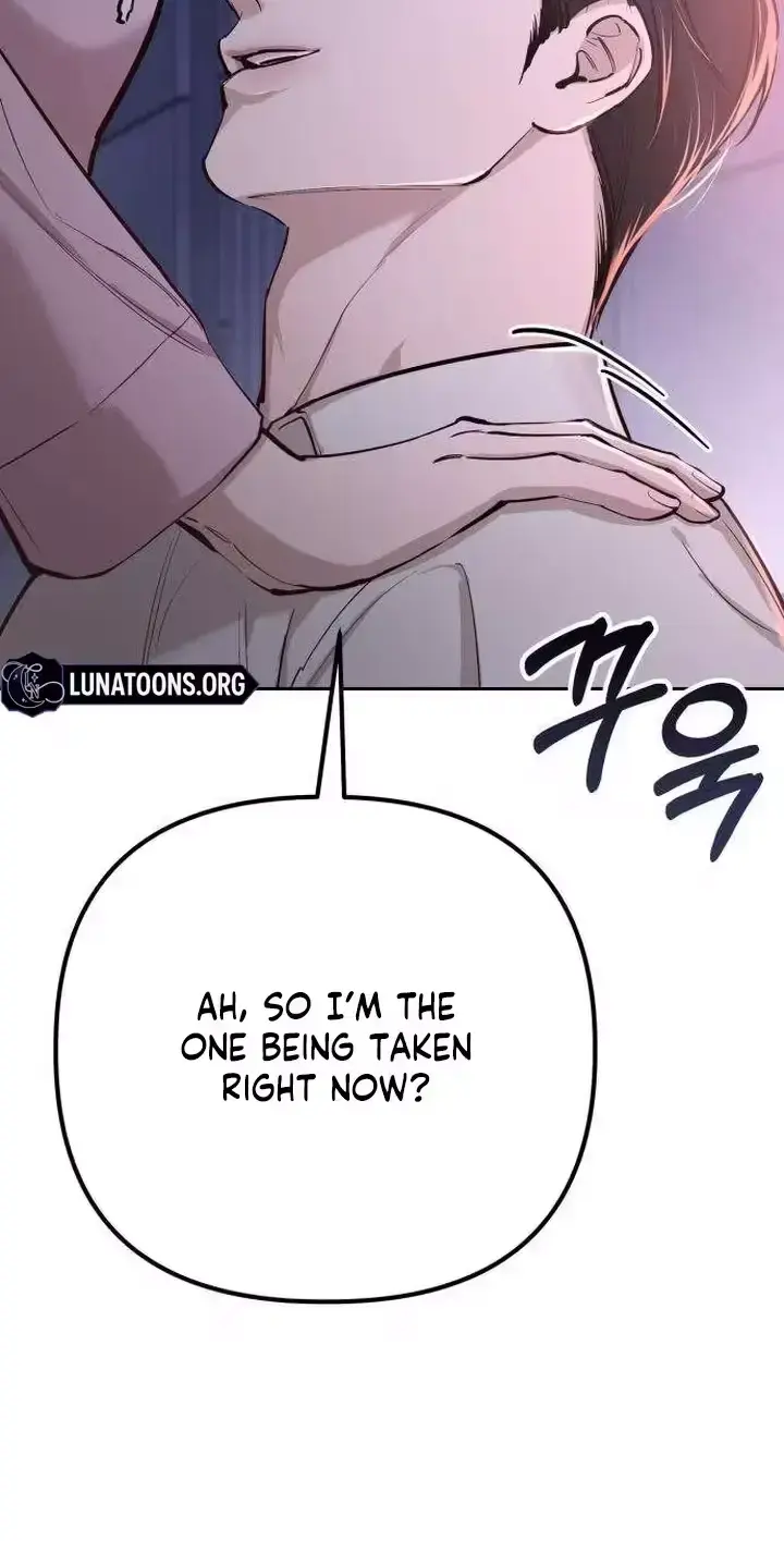 Young Wife and Bad Deeds Episode 17 - Page 45