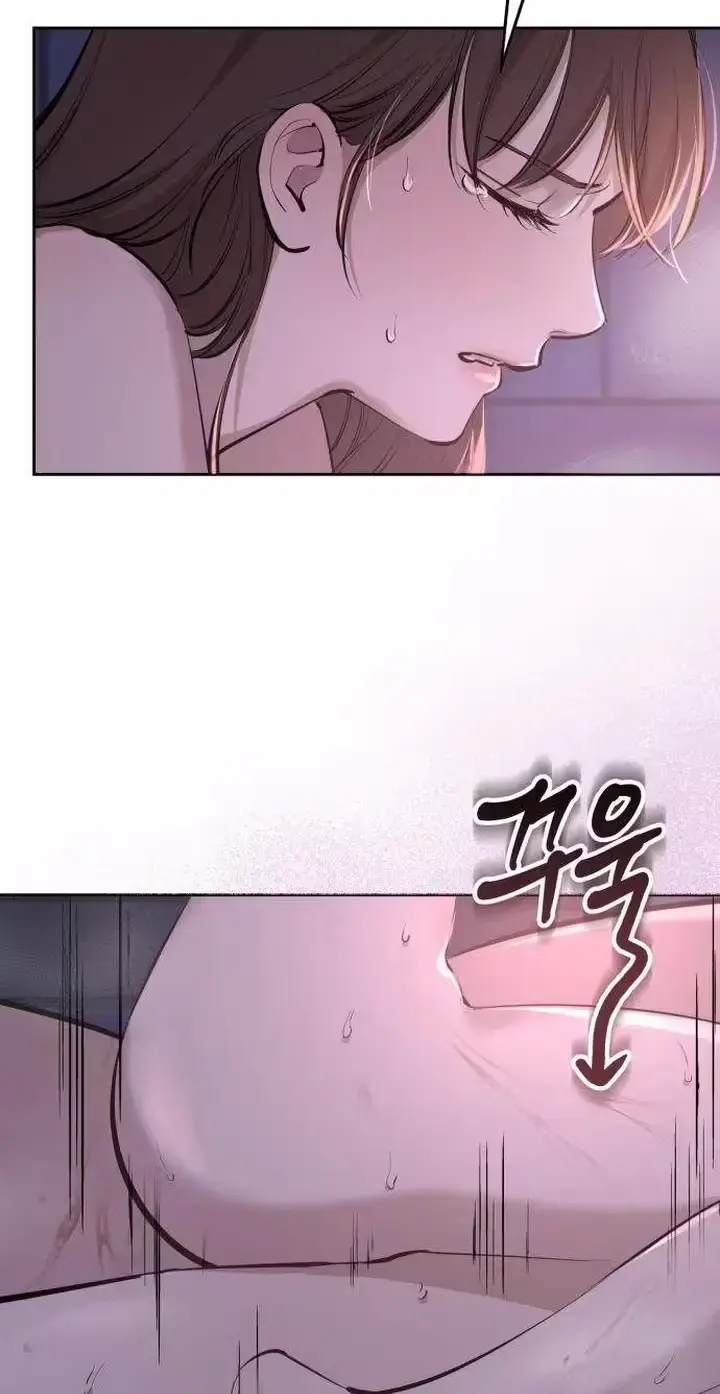 Young Wife and Bad Deeds Episode 17 - Page 53