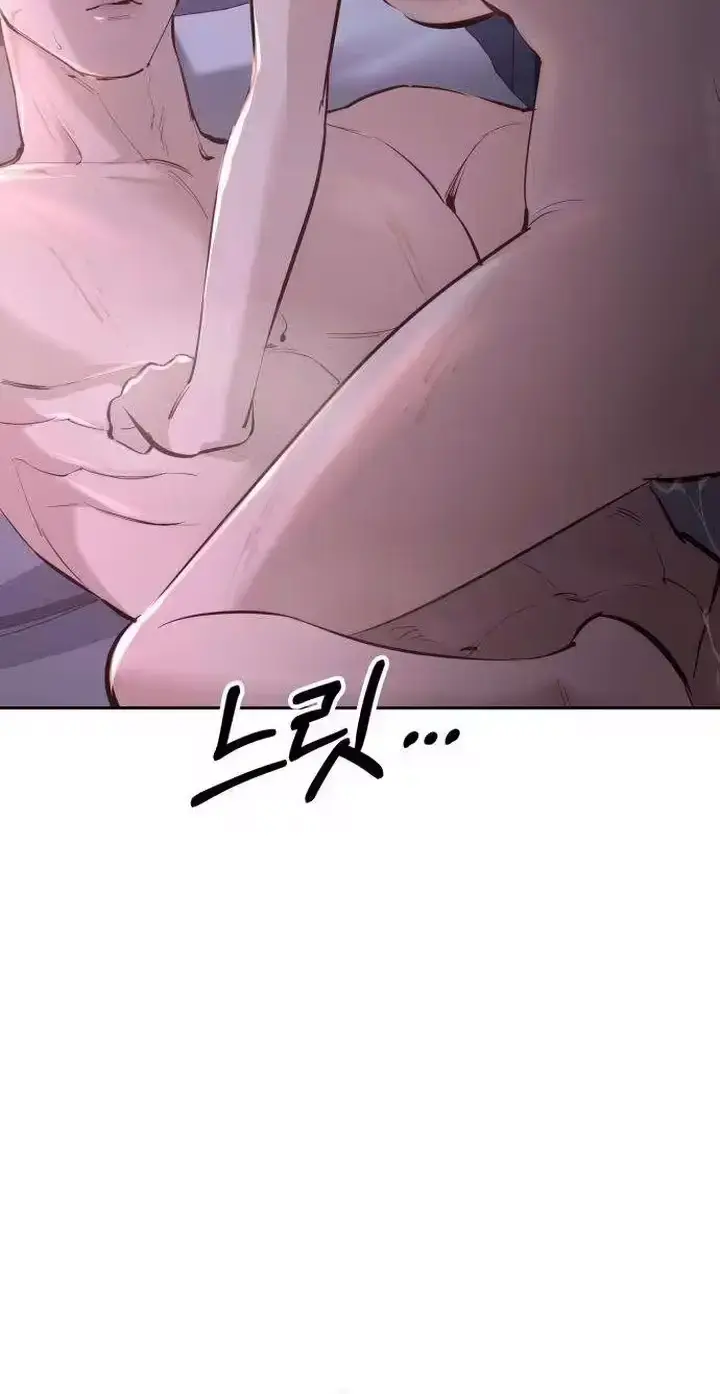 Young Wife and Bad Deeds Episode 17 - Page 61