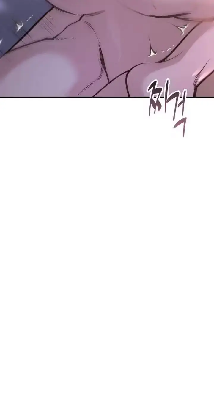 Young Wife and Bad Deeds Episode 17 - Page 77