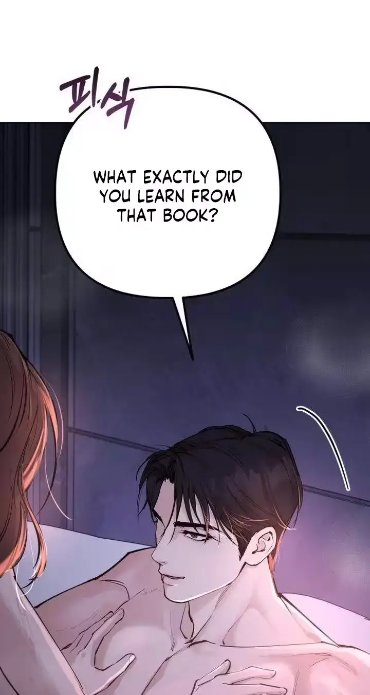 Young Wife and Bad Deeds Episode 17 - Page 79