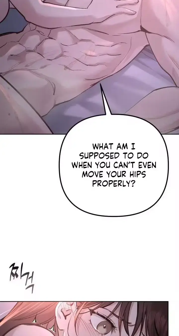 Young Wife and Bad Deeds Episode 17 - Page 80