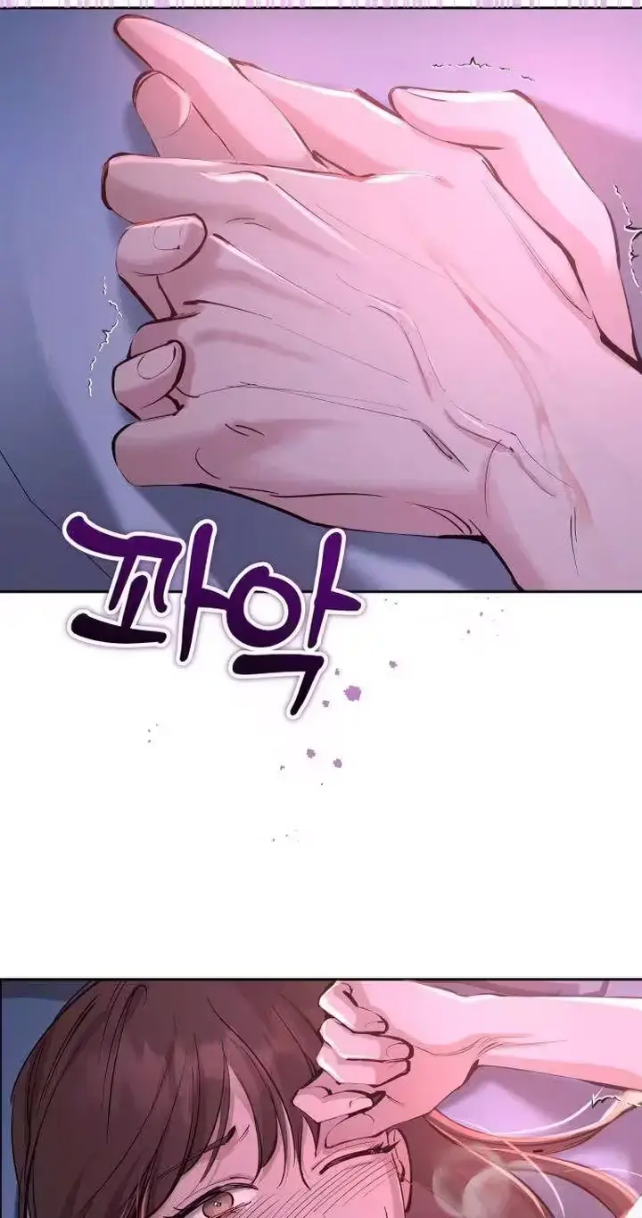 Young Wife and Bad Deeds Episode 18 - Page 13