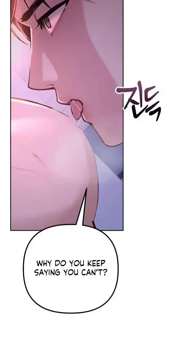 Young Wife and Bad Deeds Episode 18 - Page 16