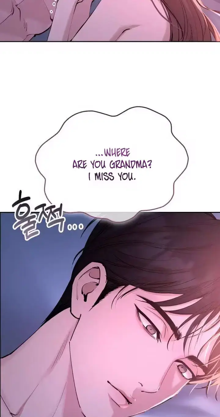 Young Wife and Bad Deeds Episode 18 - Page 37