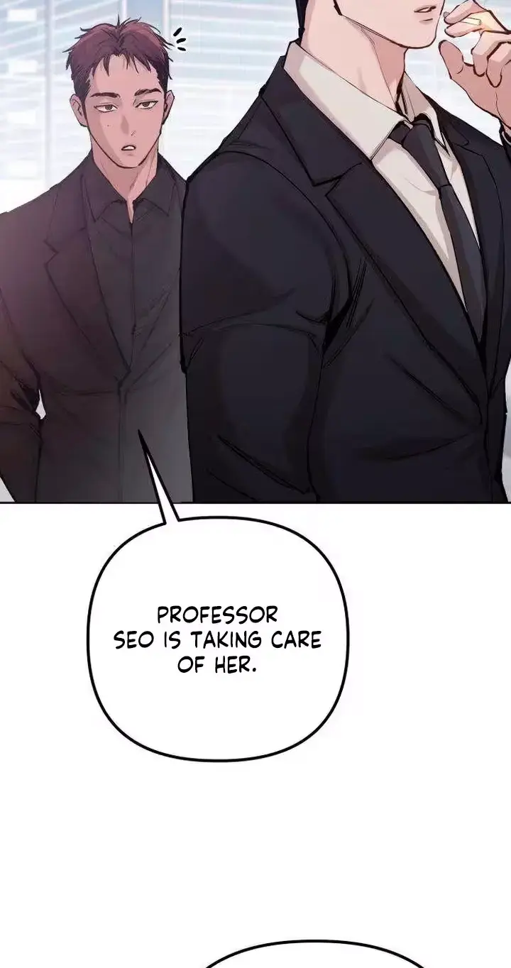 Young Wife and Bad Deeds Episode 18 - Page 42