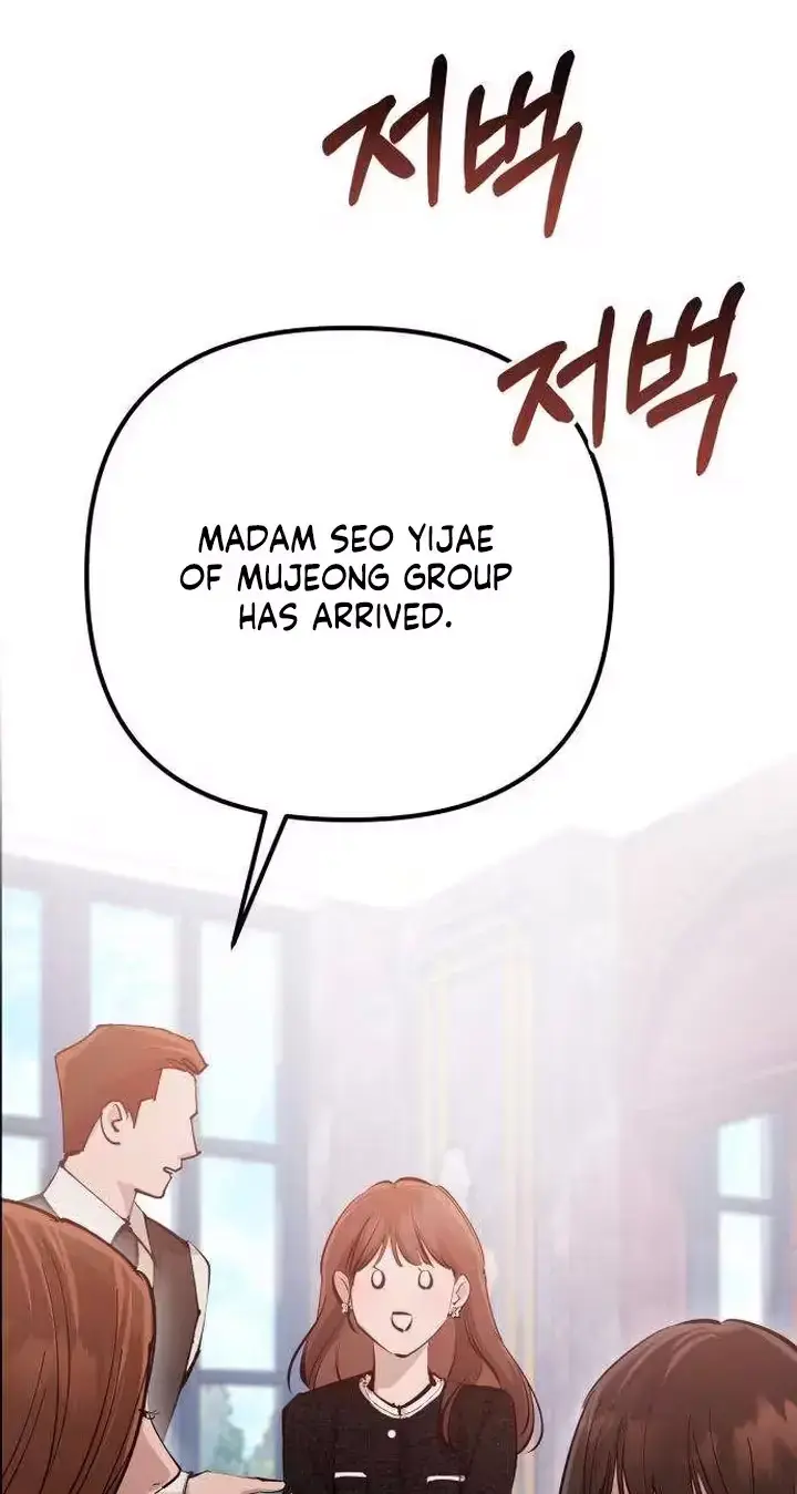 Young Wife and Bad Deeds Episode 18 - Page 59