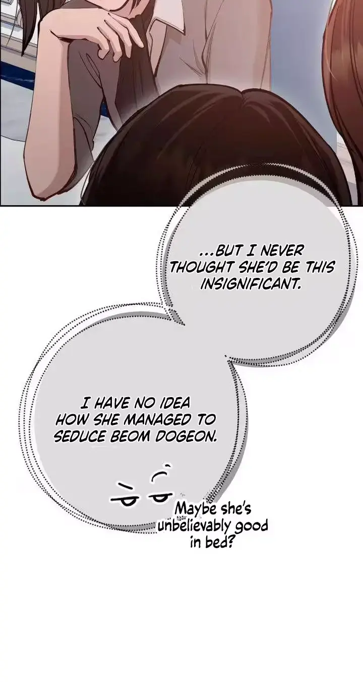 Young Wife and Bad Deeds Episode 18 - Page 75