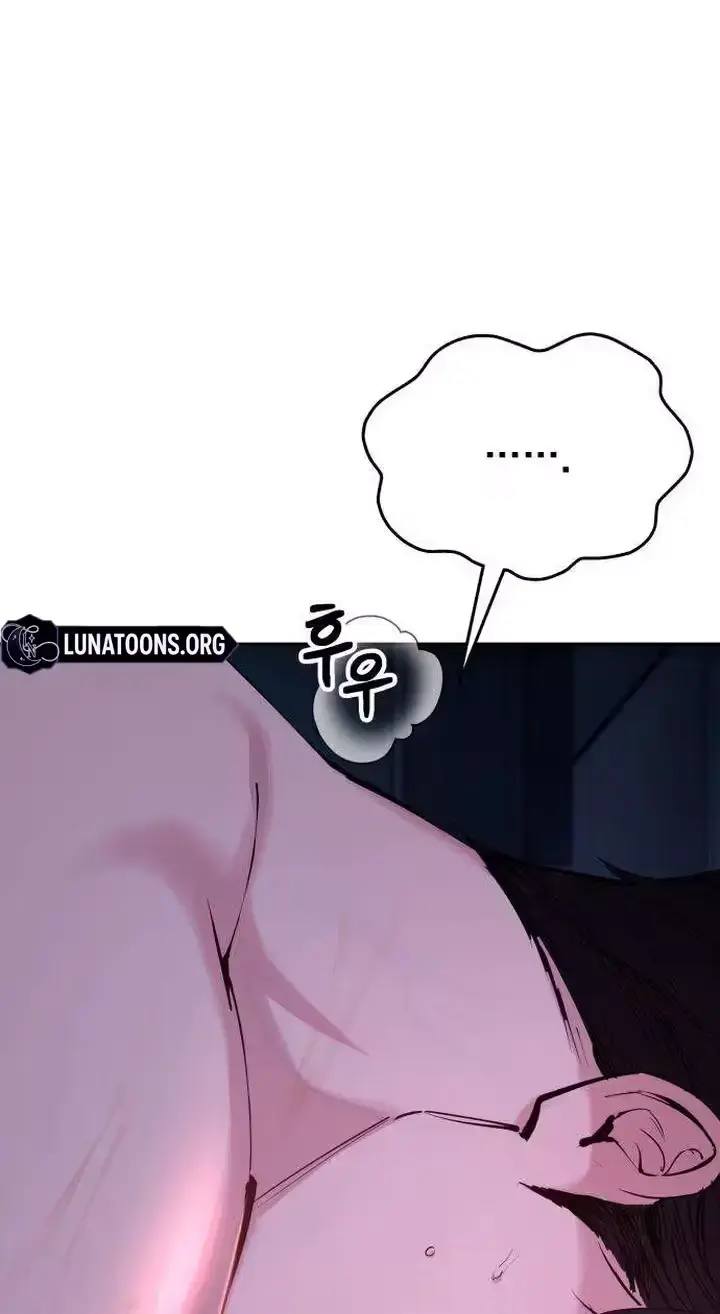 Young Wife and Bad Deeds Episode 18 - Page 9