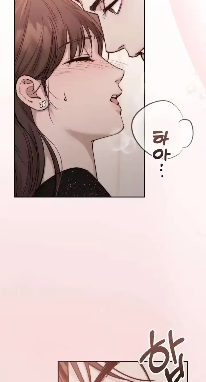 Young Wife and Bad Deeds Episode 19 - Page 97