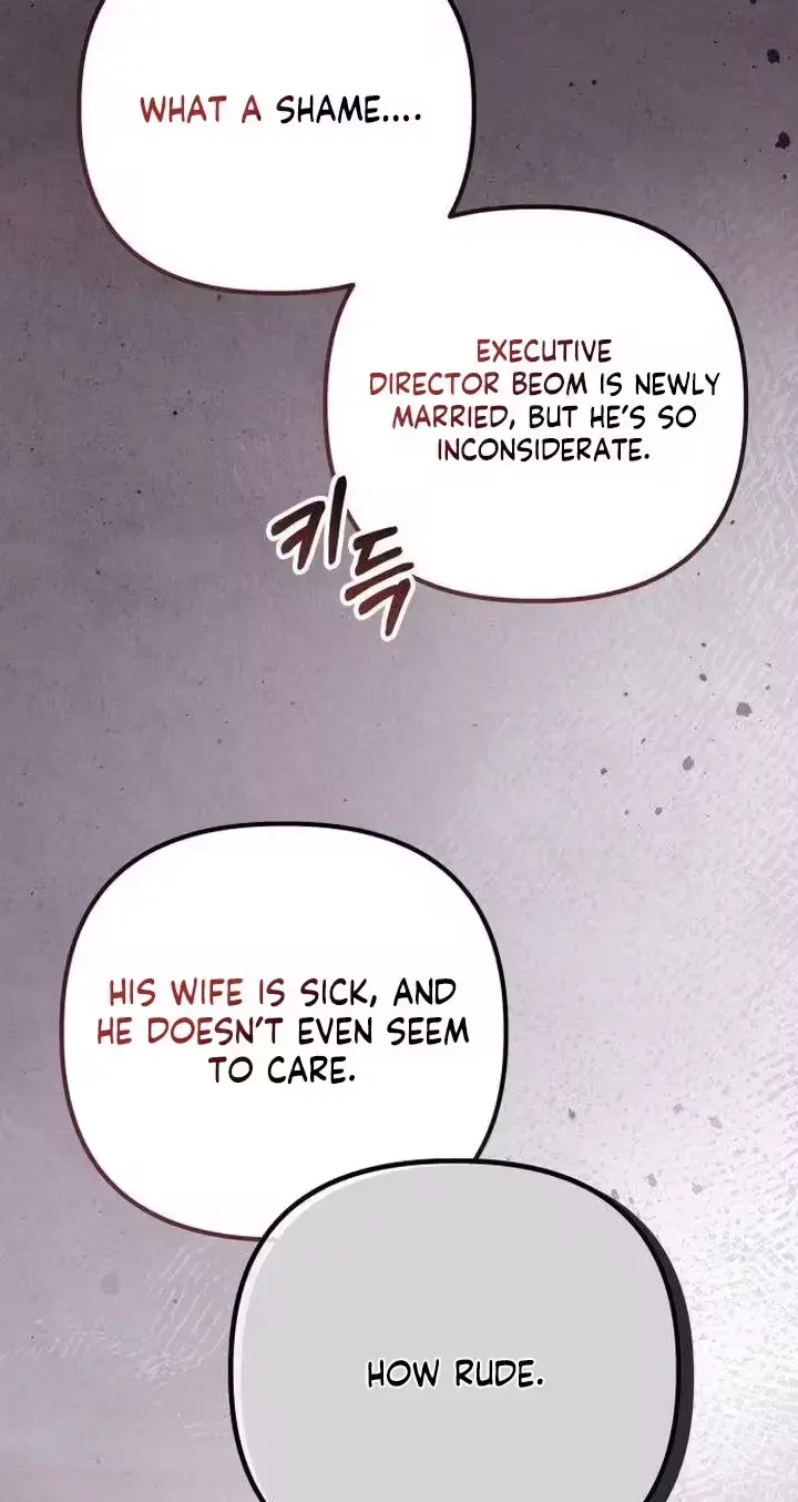 Young Wife and Bad Deeds Episode 19 - Page 15