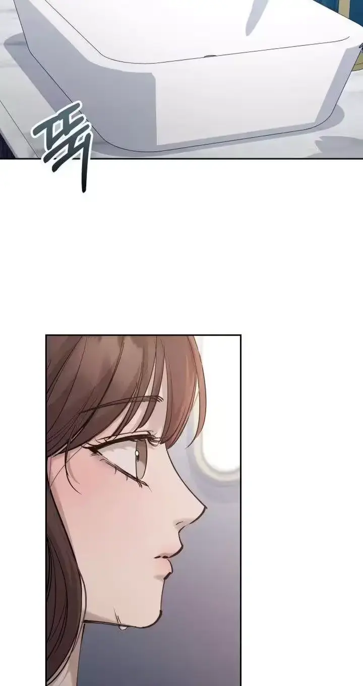 Young Wife and Bad Deeds Episode 19 - Page 26