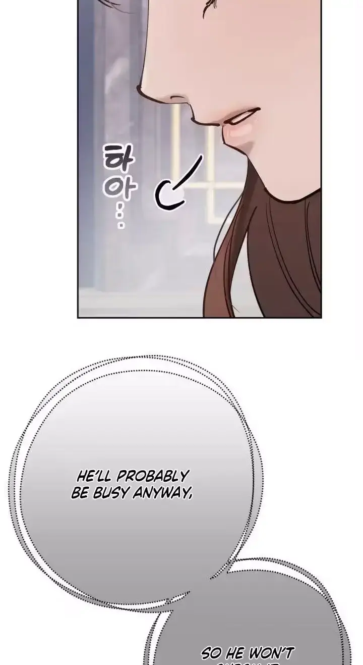 Young Wife and Bad Deeds Episode 19 - Page 6