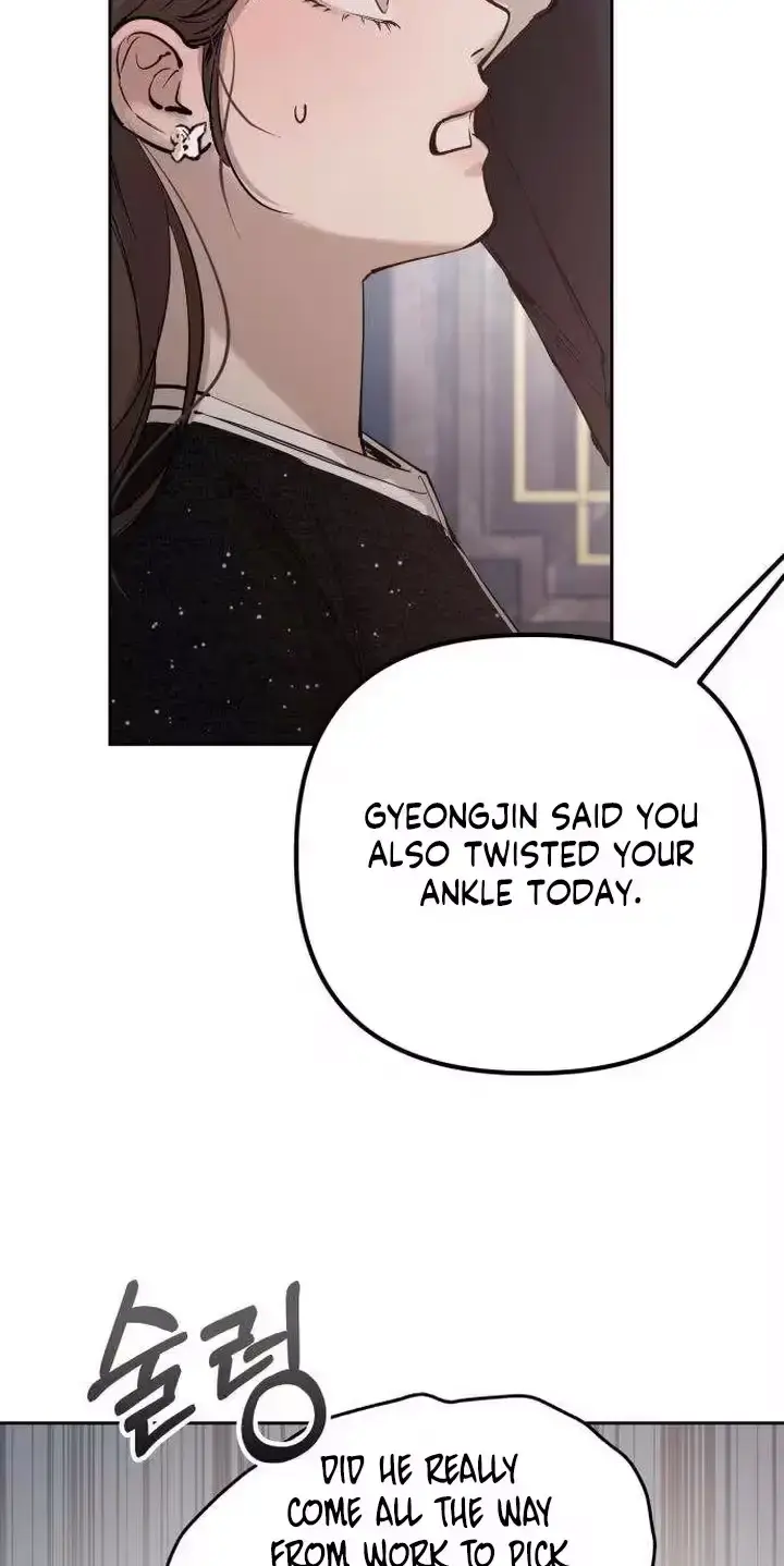 Young Wife and Bad Deeds Episode 19 - Page 68