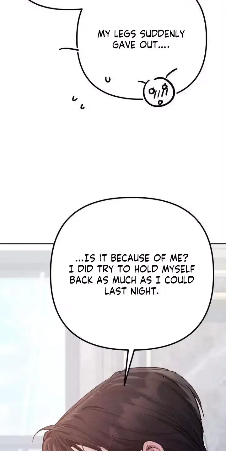 Young Wife and Bad Deeds Episode 19 - Page 70
